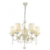 Подвесная люстра Lumion Freri 3404/5