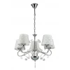 Подвесная люстра Lumion Fritta 2997/5