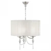 Подвесная люстра Lightstar Paralume 725036