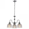 Подвесная люстра Arte Lamp A9186LM-3CC