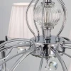 Подвесная люстра Citilux Шелли CL438161