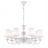 Подвесная люстра Favourite Malta 1730-7P
