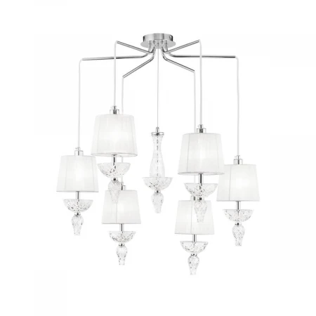 Подвесная люстра Maytoni Maddi DIA007PL-06CH