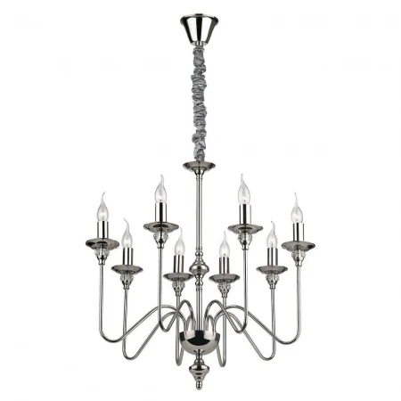 Подвесная люстра Ideal Lux Artu SP8