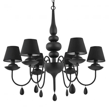 Подвесная люстра Ideal Lux Blanche SP6 Nero