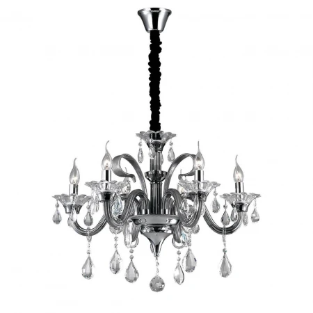 Подвесная люстра Ideal Lux Colossal SP6 Grigio