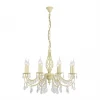 Подвесная люстра Arti Lampadari Deco E 1.1.8.600 C