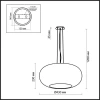 Подвесной светильник Odeon Light Pati 2205/3B