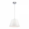 Подвесной светильник Freya Clarissa FR5020PL-01CH