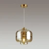 Подвесной светильник Odeon Light Storbi 4771/1