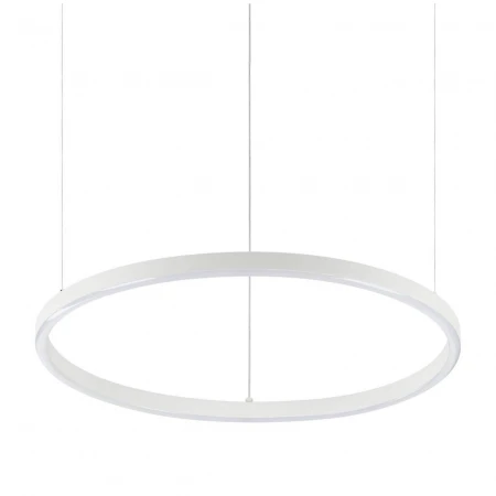 Подвесной светодиодный светильник Ideal Lux Oracle Slim D50 Bianco
