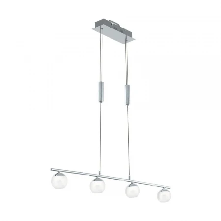 Подвесной светодиодный светильник Eglo Borriol 32868