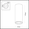 Потолочный светильник Odeon Light Melarda 3578/1C