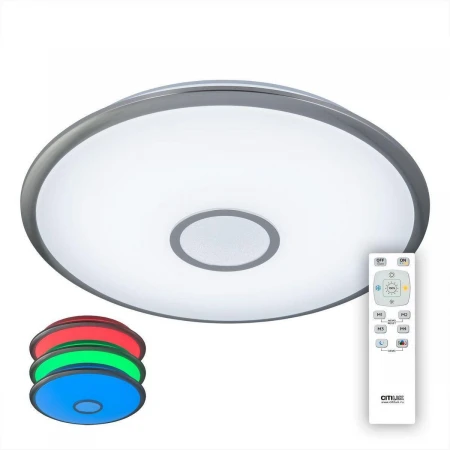Потолочный светодиодный светильник Citilux Старлайт CL70380mRGB