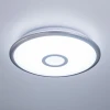 Потолочный светодиодный светильник Citilux Старлайт Смарт CL703A31G Потолочный светодиодный светильник Citilux Старлайт Смарт CL703A31G