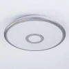 Потолочный светодиодный светильник Citilux Старлайт Смарт CL703A31G Потолочный светодиодный светильник Citilux Старлайт Смарт CL703A31G