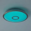 Потолочный светодиодный светильник Citilux Старлайт Смарт CL703A31G Потолочный светодиодный светильник Citilux Старлайт Смарт CL703A31G