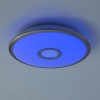 Потолочный светодиодный светильник Citilux Старлайт Смарт CL703A31G Потолочный светодиодный светильник Citilux Старлайт Смарт CL703A31G