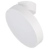 Потолочный светодиодный светильник Arlight SP-Rondo-Flap-R250-30W Day4000 028168 Потолочный светодиодный светильник Arlight SP-Rondo-Flap-R250-30W Day4000 028168
