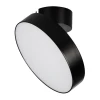 Потолочный светодиодный светильник Arlight SP-Rondo-Flap-R250-30W Day4000 028171 Потолочный светодиодный светильник Arlight SP-Rondo-Flap-R250-30W Day4000 028171