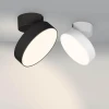 Потолочный светодиодный светильник Arlight SP-Rondo-Flap-R250-30W Warm3000 028172 Потолочный светодиодный светильник Arlight SP-Rondo-Flap-R250-30W Warm3000 028172