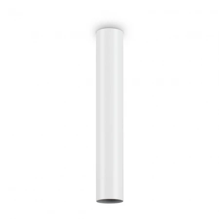 Потолочный светильник Ideal Lux Look PL1 H40 Bianco