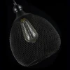 Подвесной светильник Maytoni Grille T018-01-B