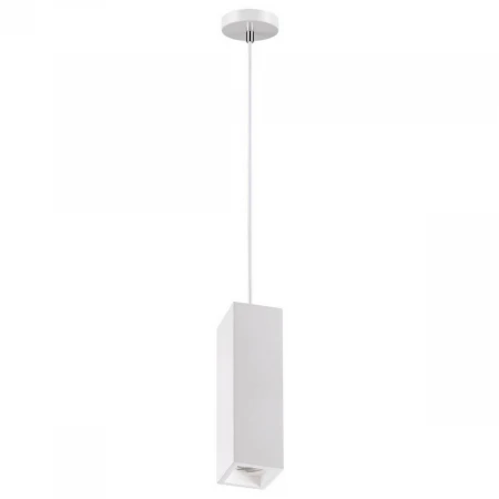 Подвесной светильник Novotech Yeso 370464