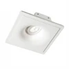 Встраиваемый светильник Ideal Lux Zephyr D20