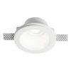 Встраиваемый светильник Ideal Lux Samba Round D90