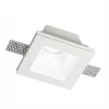 Встраиваемый светильник Ideal Lux Samba Square D70