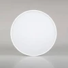 Потолочный светодиодный светильник Arlight SP-Rondo-120A-12W Day White 022224 Потолочный светодиодный светильник Arlight SP-Rondo-120A-12W Day White 022224