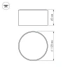 Потолочный светодиодный светильник Arlight SP-Rondo-120A-12W Day White 022224 Потолочный светодиодный светильник Arlight SP-Rondo-120A-12W Day White 022224