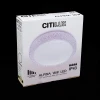 Потолочный светодиодный светильник Citilux Альпина CL71818 Потолочный светодиодный светильник Citilux Альпина CL71818
