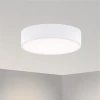 Потолочный светодиодный светильник Arlight SP-Tor-Pill-R600-50W Day4000 022130(1) Потолочный светодиодный светильник Arlight SP-Tor-Pill-R600-50W Day4000 022130(1)