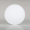 Потолочный светодиодный светильник Arlight SP-Rondo-120A-12W Warm White 021781 Потолочный светодиодный светильник Arlight SP-Rondo-120A-12W Warm White 021781