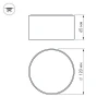 Потолочный светодиодный светильник Arlight SP-Rondo-120B-12W Day White 022236 Потолочный светодиодный светильник Arlight SP-Rondo-120B-12W Day White 022236