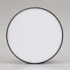 Потолочный светодиодный светильник Arlight SP-Rondo-120B-12W Day White 022236 Потолочный светодиодный светильник Arlight SP-Rondo-120B-12W Day White 022236