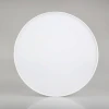 Потолочный светодиодный светильник Arlight SP-Rondo-140A-18W Day White 021782 Потолочный светодиодный светильник Arlight SP-Rondo-140A-18W Day White 021782