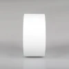 Потолочный светодиодный светильник Arlight SP-Rondo-140A-18W Day White 021782 Потолочный светодиодный светильник Arlight SP-Rondo-140A-18W Day White 021782