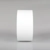 Потолочный светодиодный светильник Arlight SP-Rondo-140A-18W Warm White 022226 Потолочный светодиодный светильник Arlight SP-Rondo-140A-18W Warm White 022226