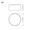Потолочный светодиодный светильник Arlight SP-Rondo-140B-18W Day White 022237 Потолочный светодиодный светильник Arlight SP-Rondo-140B-18W Day White 022237