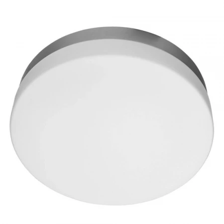Потолочный светильник Arte Lamp Shirp A3211PL-3SI
