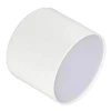 Потолочный светодиодный светильник Arlight SP-Rondo-90A-8W Day White 022234 Потолочный светодиодный светильник Arlight SP-Rondo-90A-8W Day White 022234