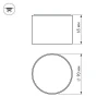 Потолочный светодиодный светильник Arlight SP-Rondo-90A-8W Day White 022234 Потолочный светодиодный светильник Arlight SP-Rondo-90A-8W Day White 022234