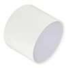 Потолочный светодиодный светильник Arlight SP-Rondo-90A-8W Warm White 021780 Потолочный светодиодный светильник Arlight SP-Rondo-90A-8W Warm White 021780