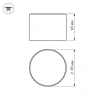 Потолочный светодиодный светильник Arlight SP-Rondo-90B-8W Day White 022241 Потолочный светодиодный светильник Arlight SP-Rondo-90B-8W Day White 022241