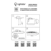 Потолочный светодиодный светильник Lightstar Urbano 216904 Потолочный светодиодный светильник Lightstar Urbano 216904