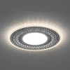 Встраиваемый светильник Feron CD957 32568