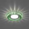 Встраиваемый светильник Feron CD904 32543